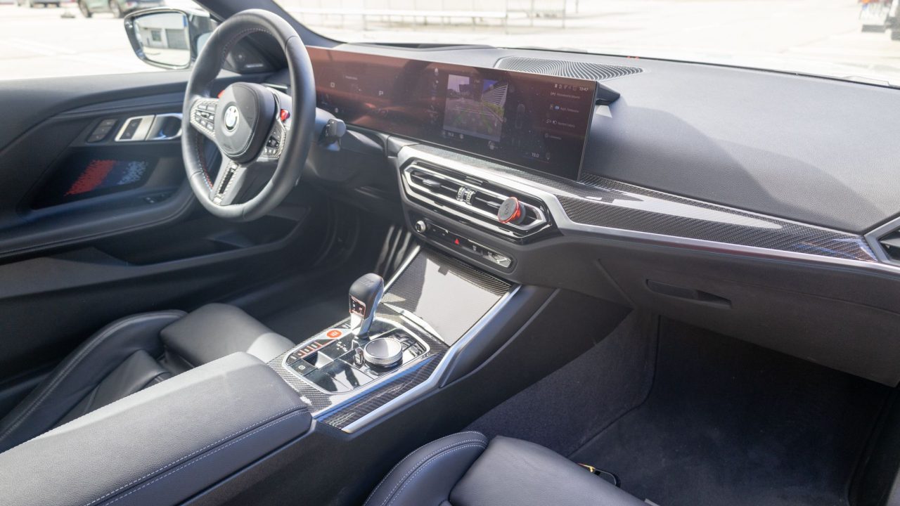 BMW M2 (2023)